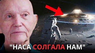 Астронавт «Аполлона-11» раскрывает жуткую тайну о миссии на обратную сторону Луны!