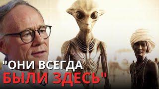 Грэм Хэнкок: "То, что они только что обнаружили в Египте, ужасает весь мир!"